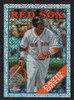 2023 Topps Series 2 #2T88C-56 David Ortiz Silver Pack Chrome Mojo Refractor