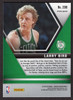 2019/20 Panini Mosaic #290 Larry Bird Hall Of Fame Pink Camo Prizm