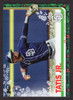 2019 Topps Holiday #HW126 Fernando Tatis Jr. Rookie/RC