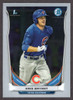 2014 Bowman Chrome #BCP-25 Kris Bryant 1st Bowman Chrome 