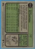 2023 Topps Heritage High Number #OB-SA Sandy Alcantara Oversized 1974 Topps