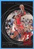 1996/97 Upper Deck 23 Nights The Jordan Experience #15 Michael Jordan