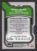 2012 Topps Strata #29 Russell Wilson Rookie/RC