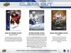 2022/23 Upper Deck Clear Cut Hockey Hobby Box (includes 2021/22 cards)