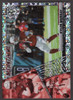 2022 Panini Mosaic No Huddle #M-4 Kyler Murray Montage Silver Disco Prizm