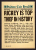 1991 Topps Stadium Club Rickey Henderson Members Only