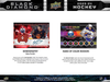 2023/24 Upper Deck Black Diamond Hockey Hobby Box