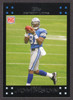 2007 Topps #320 Calvin Johnson Rookie/RC