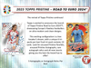 2023/24 Topps Pristine Road to Euro 2024 Soccer Hobby Box