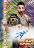 2025 Topps Stadium Club UFC Mega Box