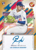 2025 Topps Pristine Baseball Hobby Box