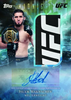 2026 Topps Midnight UFC Hobby Box