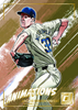 2026 Panini Donruss Baseball Hobby Box