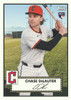 2026 Topps Series 2 Baseball Blaster Box