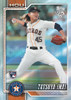 2026 Topps Series 2 Baseball Hobby Box