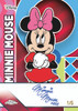 2026 Topps Chrome Disney Mega Box