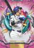 2025 Topps Inception Baseball Hobby Box