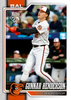 2026 Topps Complete Factory Set Baseball