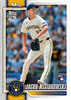 2026 Topps Complete Factory Set Baseball