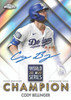 2026 Topps Chrome Baseball Blaster Box