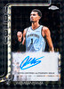 2025/26 Topps Chrome Update Series Basketball Blaster Box