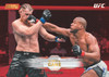 2026 Topps Stadium Club UFC Blaster Box