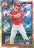 2026 Topps Chrome Logofractor Edition Box