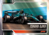 2026 Topps Chrome Formula 1 Racing Mega Box
