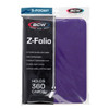 BCW Z-Folio 9-Pocket LX Album - Purple