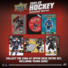 2021/22 Upper Deck Extended Series Hockey Hobby Box