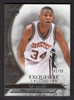 2012/13 Upper Deck Exquisite #60 Ray Allen 62/99