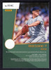 2020 Panini Select #93-RC Roger Clemens Relic