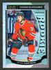 2015-16 Upper Deck OPC Platinum #M3 Ryan Hartman 130/199 White Ice Marquee Rookie