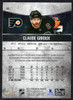 2021/22 Skybox Metal Universe #94 Claude Giroux