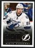 2013-14 Panini Score #705 Nikita Kucherov Hot Rookies (#2)