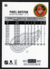 2014-15 Upper Deck OPC Platinum #86 Pavel Datsyuk Traxx Parallel