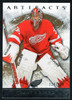 2012-13 Upper Deck Artifacts #110 Jimmy Howard Parallel 124/999