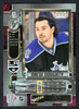 2012-13 Fleer Retro Skybox Metal Universe #47 Drew Doughty Blue Precious Metal Gems 43/50