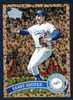 2011 Topps Update #US140 Sandy Koufax Legend Variation Cognac Diamond Anniversary