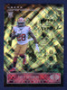 2021 Panini Illusions #82 Trey Sermon Yellow Diamond Parallel Rookie 206/249