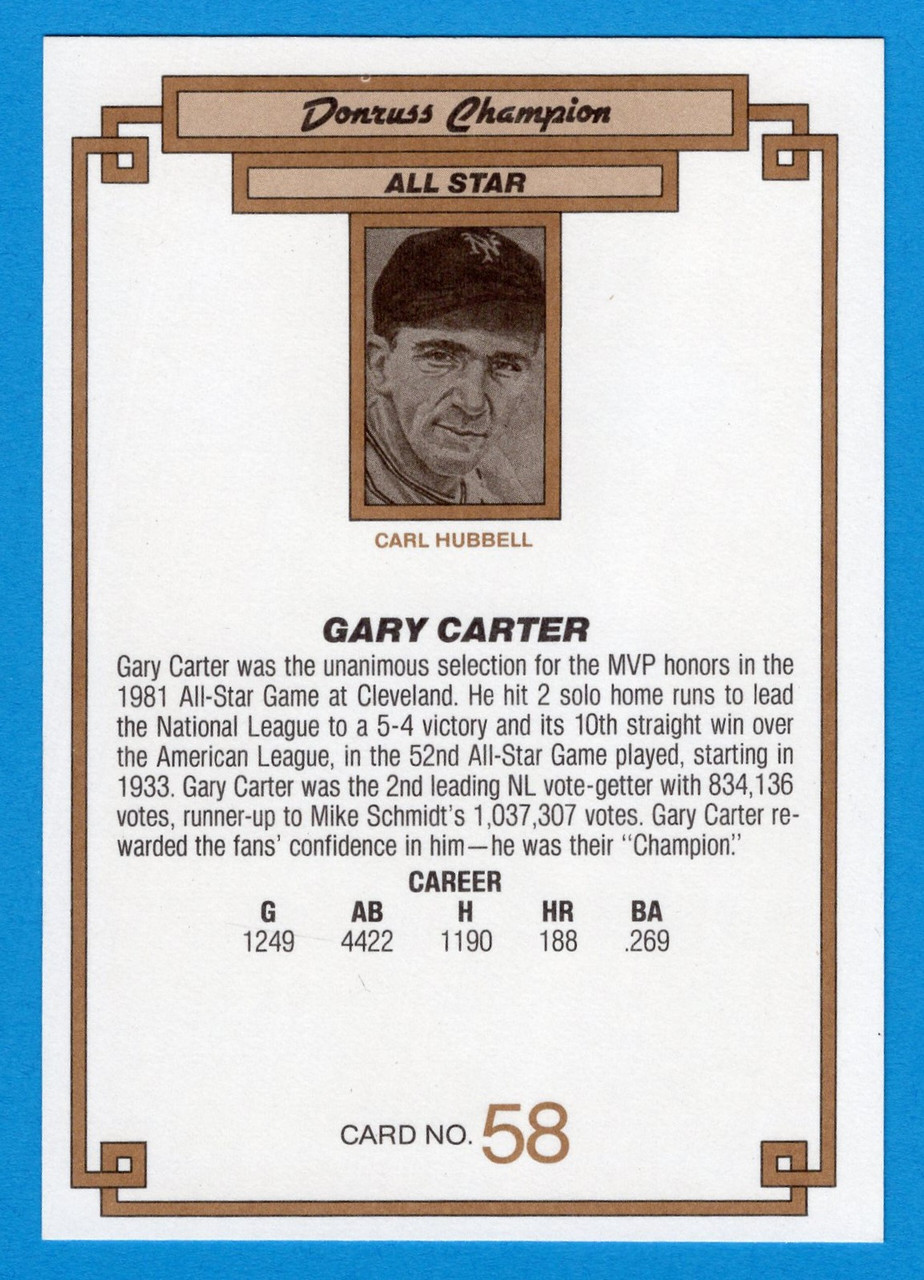 1984 Donruss Champions #58 Gary Carter (Oversized)