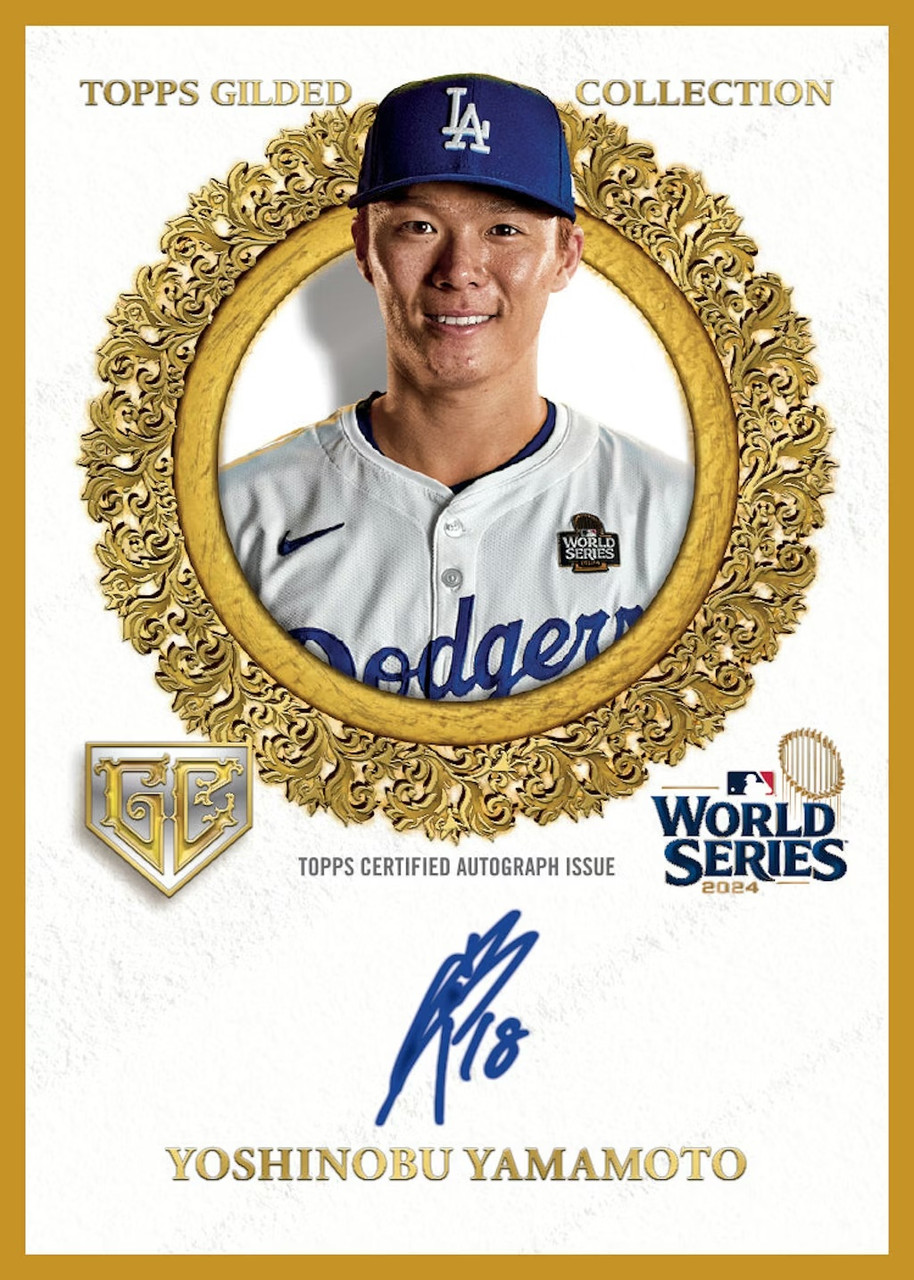 2025 Topps Gilded Collection Baseball Hobby Box