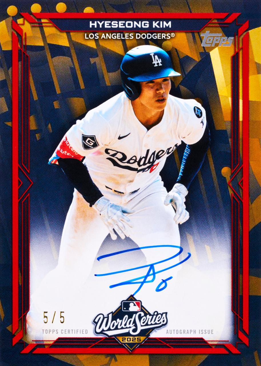 2026 Topps Series 2 Baseball Jumbo Hobby Box