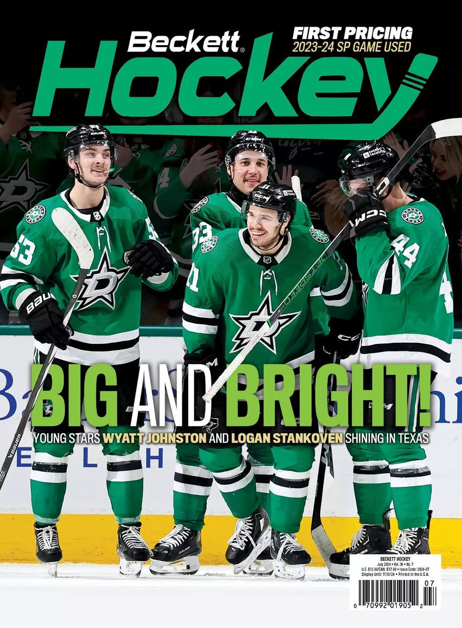Beckett HOCKEY Monthly Price Guide (JULY 2024)