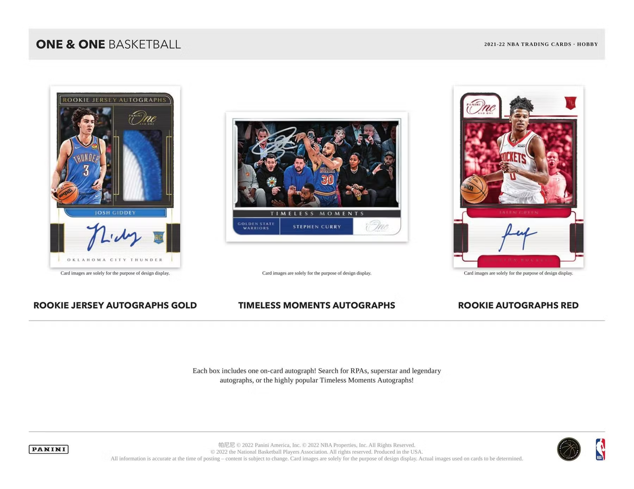 2021/22 Panini One and One Basketball Hobby Box