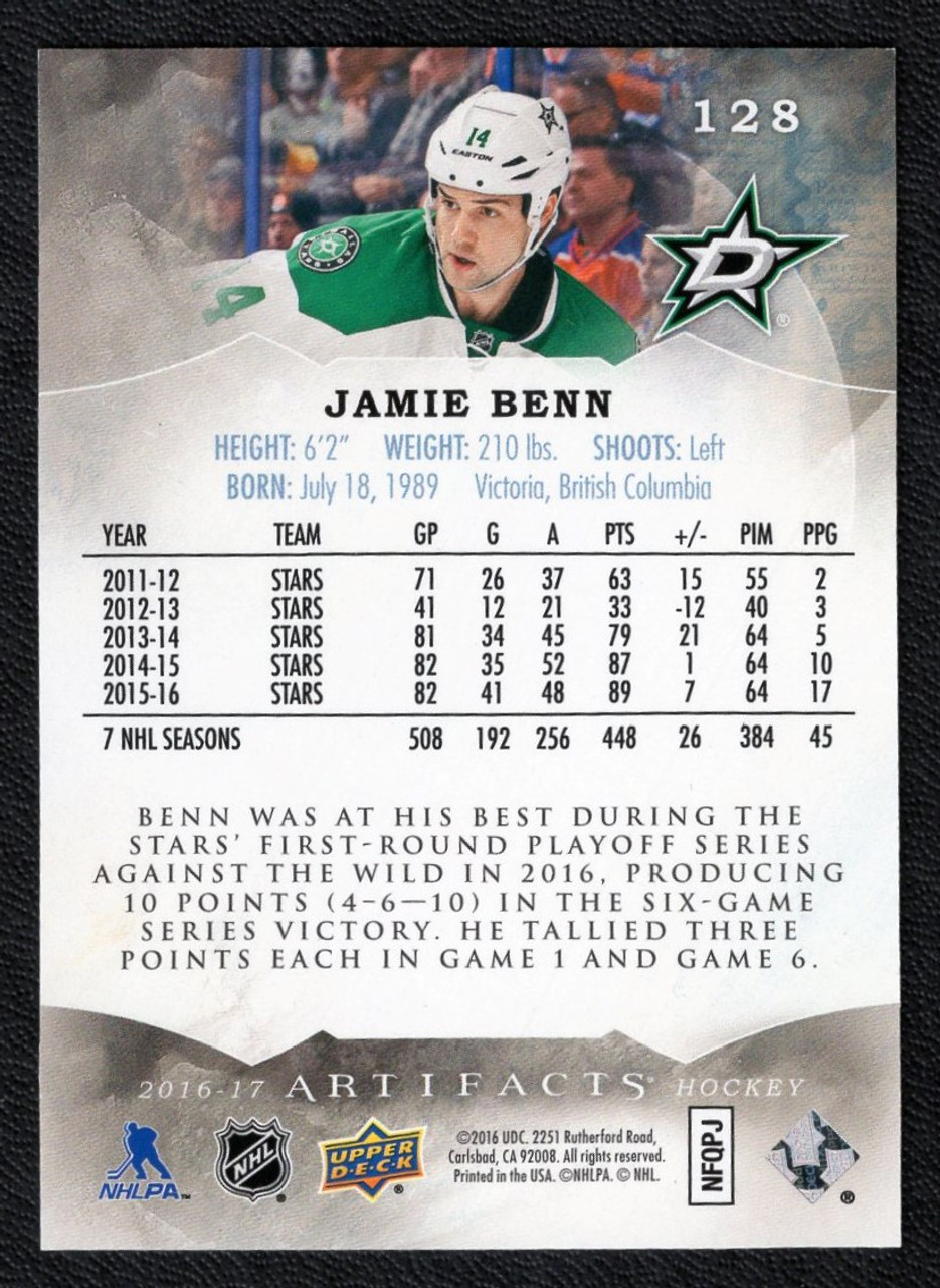 2016-17 Upper Deck Artifacts #128 Jamie Benn Gold Parallel 23/25