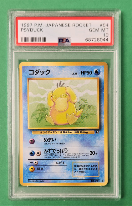 1997 Pokemon Japanese Team Rocket #54 Psyduck PSA 10