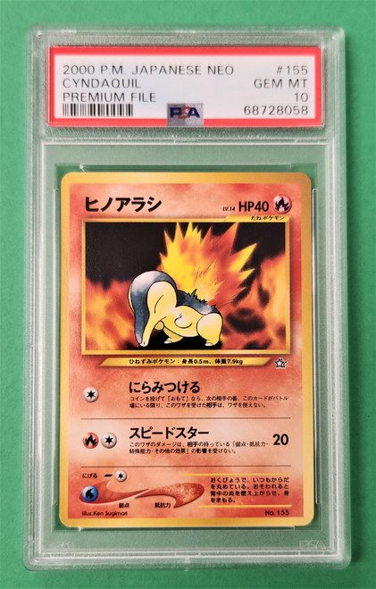 2000 Pokemon Japanese Neo #158 Totodile PSA 10 (#2) - The Baseball