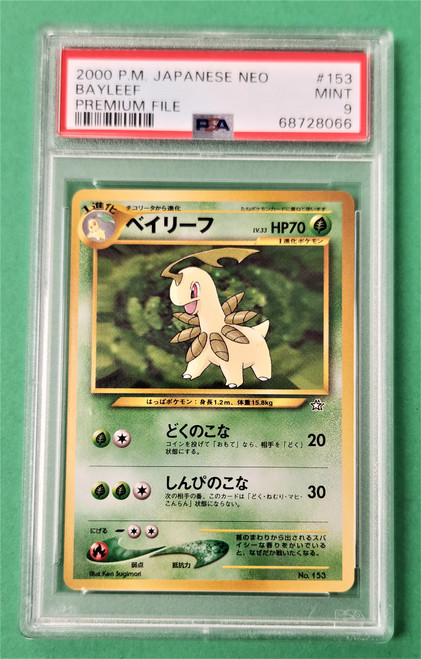 Single Cards - Graded Cards - Graded Pokemon Singles - The 