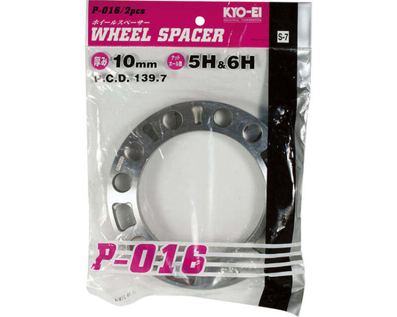 Project Kics 10MM 139.7 Wd Universal Spacers (2 Pk) - 4WD - WP0162P